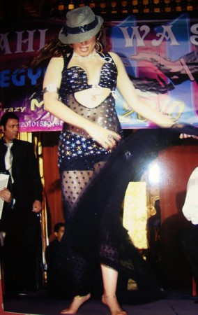 "Ahlan Wa Sahlan" Festival 